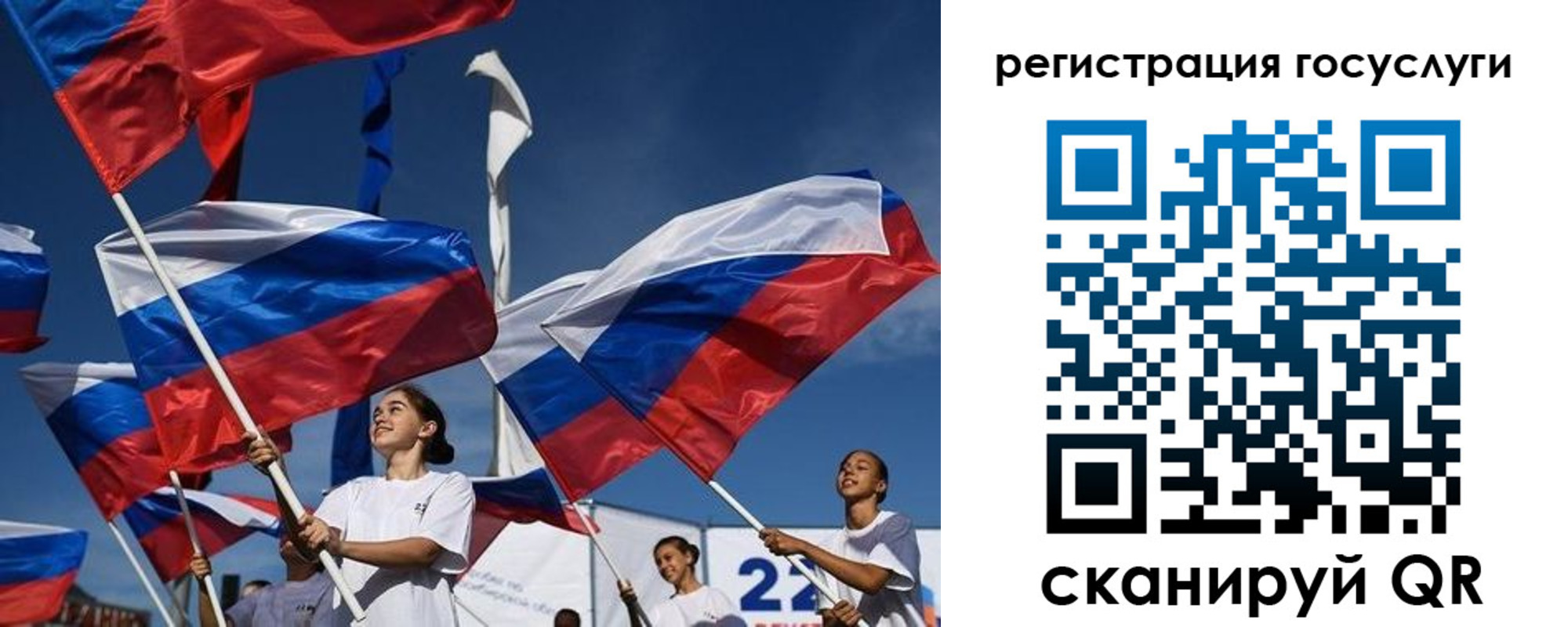 форма 3 в Зверево