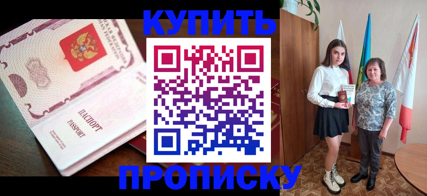 форма 3 в Зверево